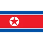 Korea Północna U23