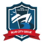 Geoje Citizen