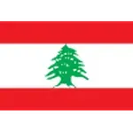 Lebanon U20